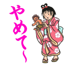 Shabake sticker #8342758