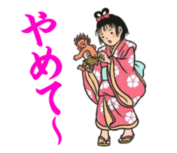 Shabake sticker #8342758