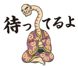 Shabake sticker #8342759