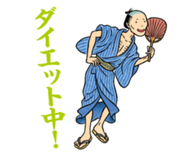 Shabake sticker #8342760