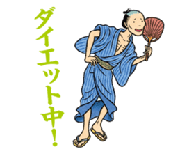 Shabake sticker #8342760