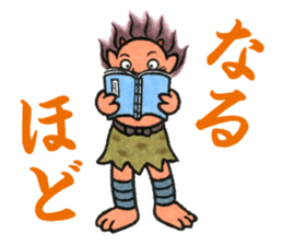 Shabake sticker #8342762