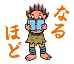 Shabake sticker #8342762