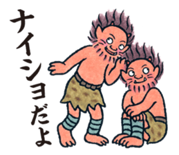 Shabake sticker #8342763