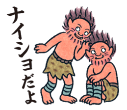 Shabake sticker #8342763