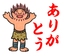 Shabake sticker #8342764