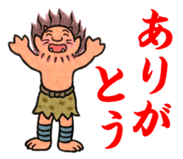 Shabake sticker #8342764