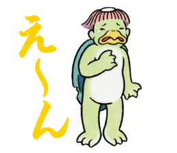 Shabake sticker #8342767