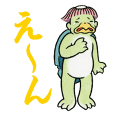 Shabake sticker #8342767