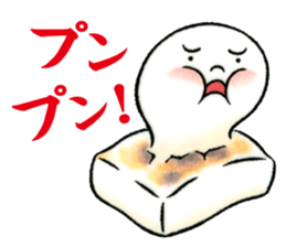 Shabake sticker #8342769