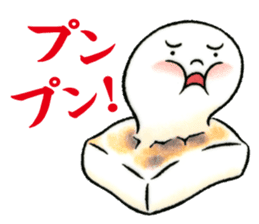 Shabake sticker #8342769