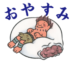 Shabake sticker #8342770