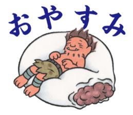 Shabake sticker #8342770