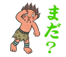 Shabake sticker #8342771