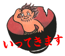 Shabake sticker #8342774