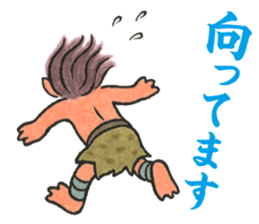 Shabake sticker #8342775