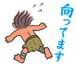 Shabake sticker #8342775