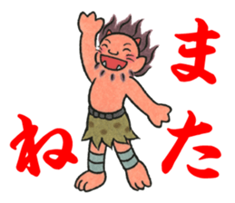 Shabake sticker #8342787