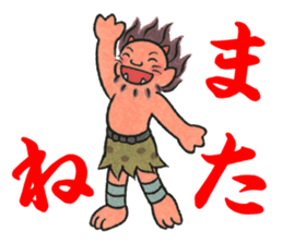 Shabake sticker #8342787