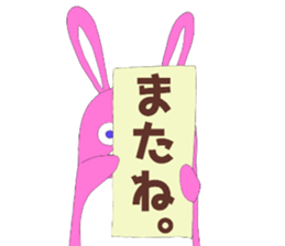 ota cathy (rabbit) sticker sticker #8342790