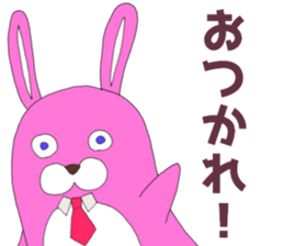 ota cathy (rabbit) sticker sticker #8342791