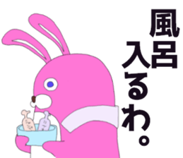 ota cathy (rabbit) sticker sticker #8342793