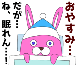 ota cathy (rabbit) sticker sticker #8342795