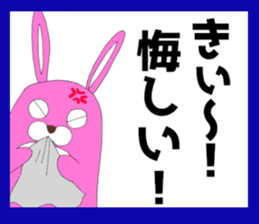 ota cathy (rabbit) sticker sticker #8342796