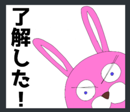 ota cathy (rabbit) sticker sticker #8342797