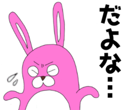 ota cathy (rabbit) sticker sticker #8342798