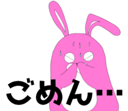 ota cathy (rabbit) sticker sticker #8342799