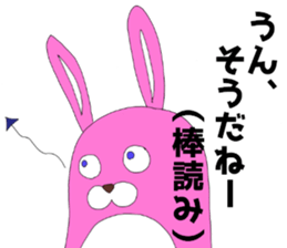 ota cathy (rabbit) sticker sticker #8342801