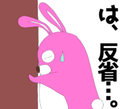 ota cathy (rabbit) sticker sticker #8342803