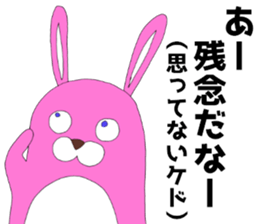 ota cathy (rabbit) sticker sticker #8342804