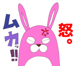 ota cathy (rabbit) sticker sticker #8342811