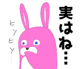 ota cathy (rabbit) sticker sticker #8342812