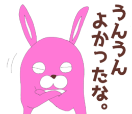 ota cathy (rabbit) sticker sticker #8342815