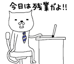 S.N.Y.A.T & U.N.Y.A.T business Hen sticker #8343029