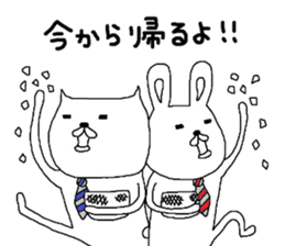 S.N.Y.A.T & U.N.Y.A.T business Hen sticker #8343033