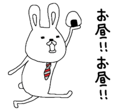 S.N.Y.A.T & U.N.Y.A.T business Hen sticker #8343036