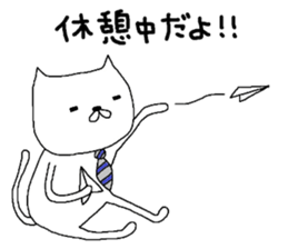 S.N.Y.A.T & U.N.Y.A.T business Hen sticker #8343038