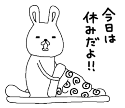 S.N.Y.A.T & U.N.Y.A.T business Hen sticker #8343042