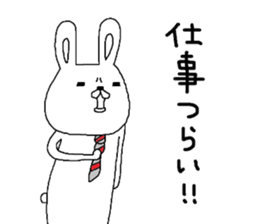 S.N.Y.A.T & U.N.Y.A.T business Hen sticker #8343044