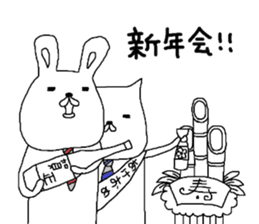 S.N.Y.A.T & U.N.Y.A.T business Hen sticker #8343049