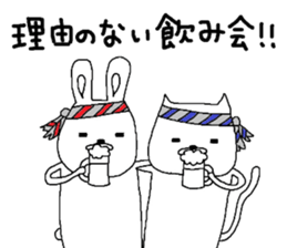 S.N.Y.A.T & U.N.Y.A.T business Hen sticker #8343051