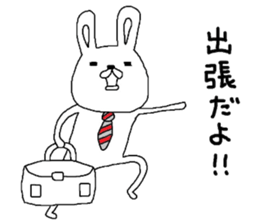 S.N.Y.A.T & U.N.Y.A.T business Hen sticker #8343052