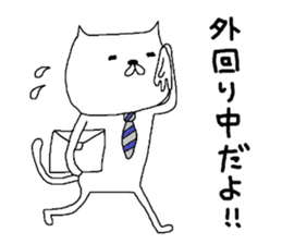 S.N.Y.A.T & U.N.Y.A.T business Hen sticker #8343053