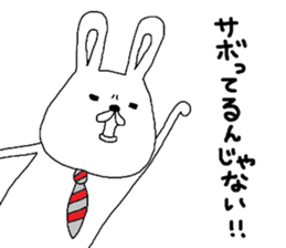 S.N.Y.A.T & U.N.Y.A.T business Hen sticker #8343055