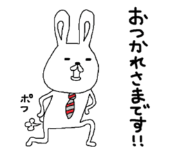 S.N.Y.A.T & U.N.Y.A.T business Hen sticker #8343056