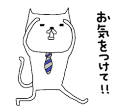 S.N.Y.A.T & U.N.Y.A.T business Hen sticker #8343057